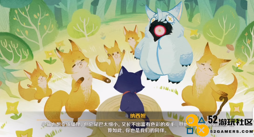 “我举报我自己”?线下卖爆后,米哈游又秀了波神操作 “我举报我自己”?线下卖爆后,米哈游又秀了波神操作