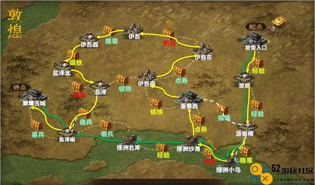 攻城掠地手游武将怎么升级