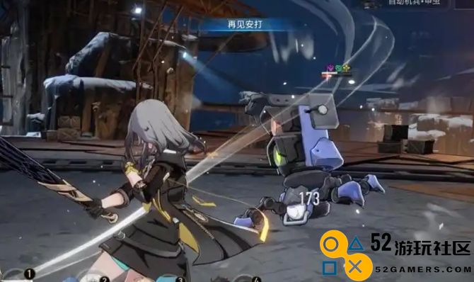 崩坏星穹铁道灵砂怎么培养