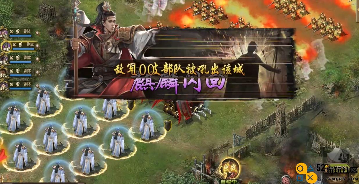 攻城掠地乐进怎么打
