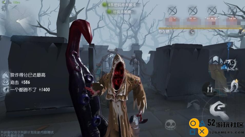 第五人格怎么克制黄衣之主