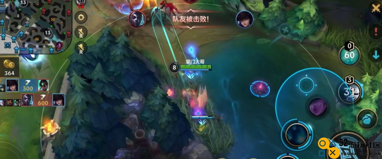 英雄联盟手游阿狸有什么出装与打法