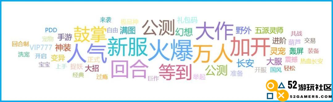 过去一周哪些“新产品”是行业讨论的焦点?(1.09-1.15) 过去一周哪些“新产品”是行业讨论的焦点?(1.09-1.15)