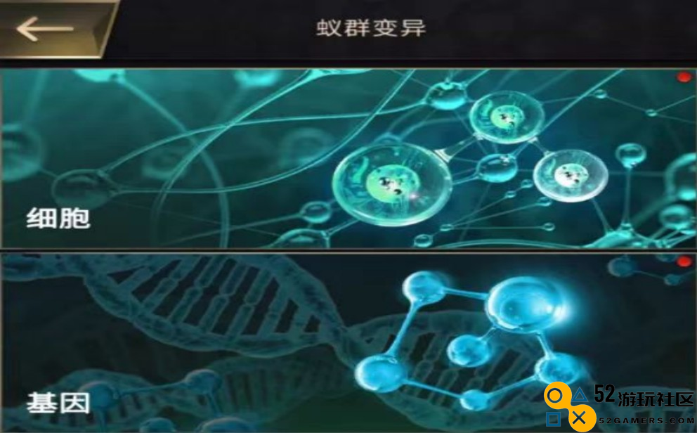 幻塔预告全新拟态-岚；使命召唤手游与QQ飞车手游宣布联动