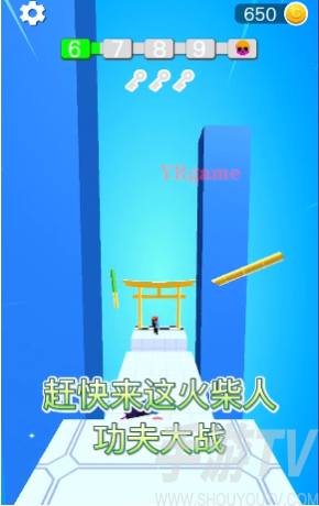 火柴人功夫大战