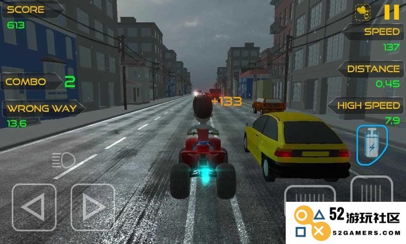 公路赛车比赛