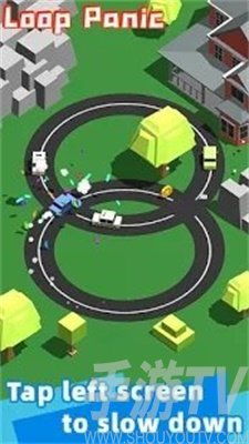 环形道路