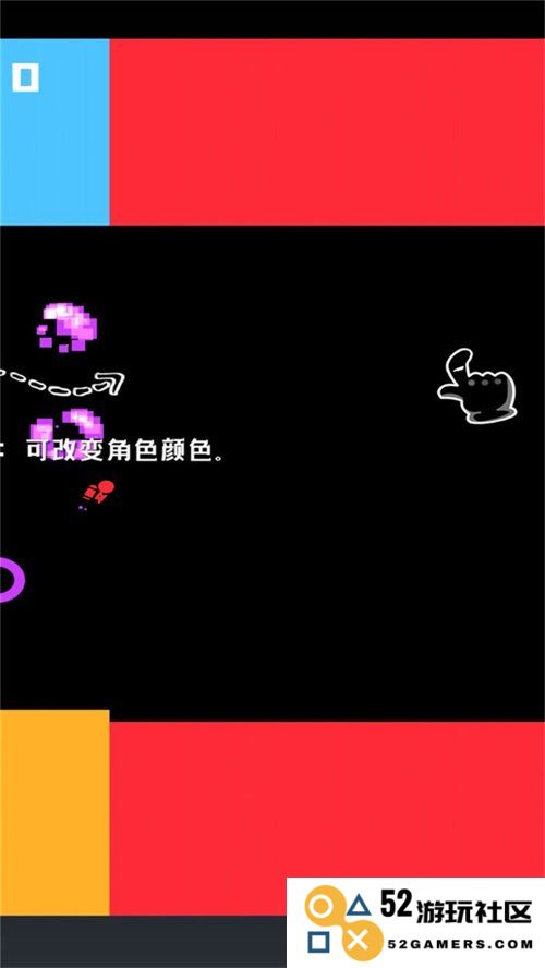 火柴人之王