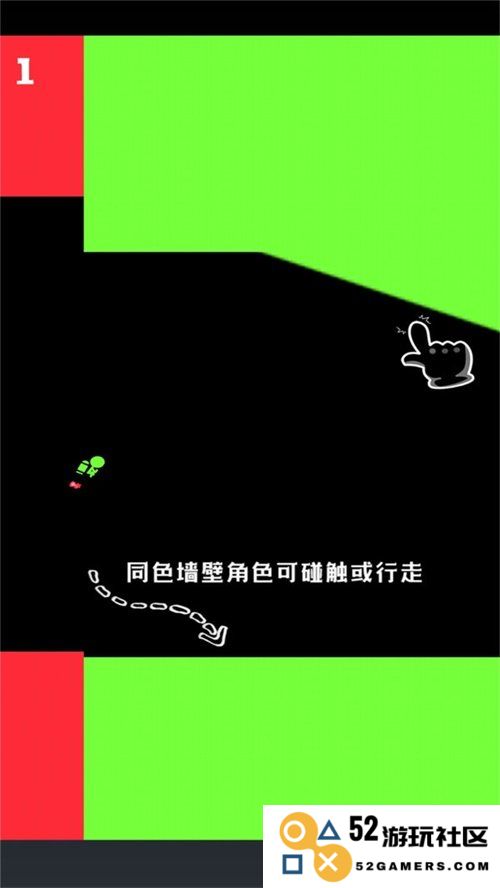 火柴人之王