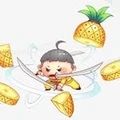 近年来凤梨的价格愈加昂贵，消费者为其高价感到困惑和不解