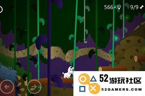 米皮大冒险