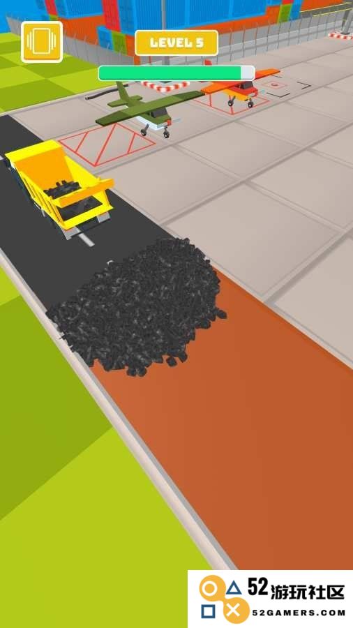 我修公路特牛