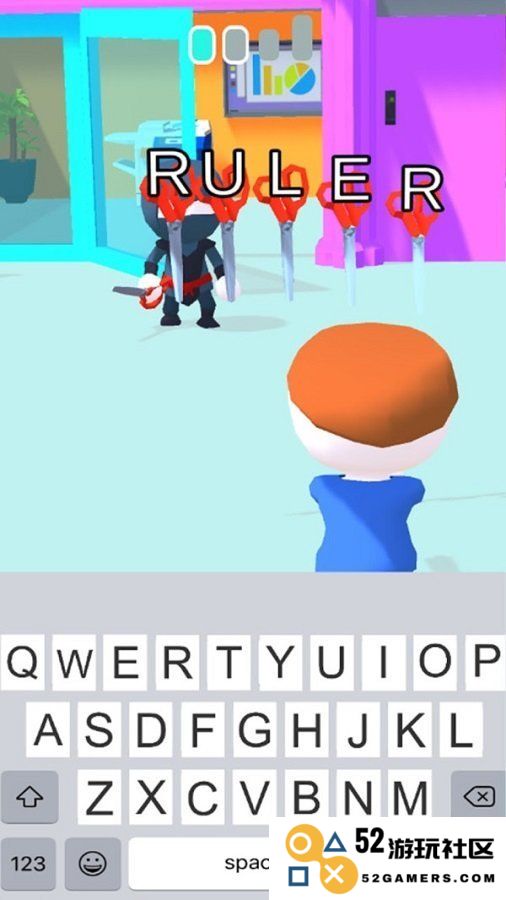 极速打字王