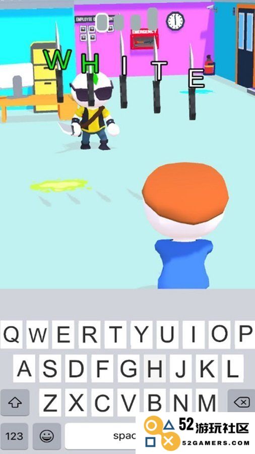 极速打字王