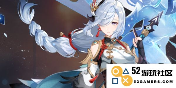 《原神》勘探钻机获取攻略一览