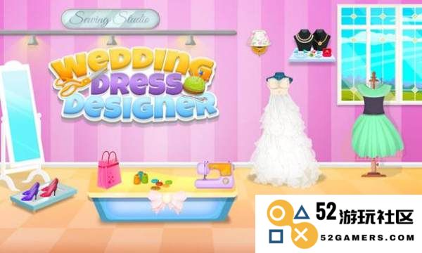 婚纱服饰设计大师