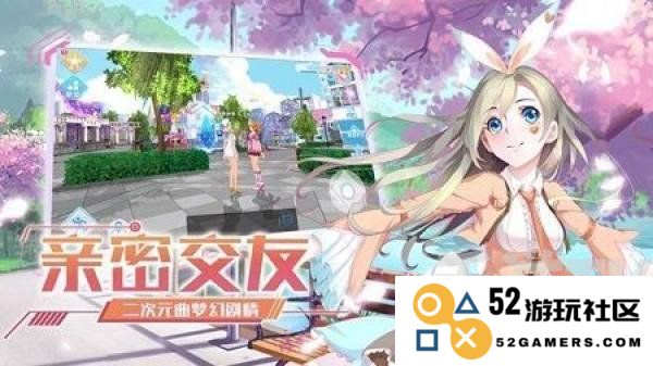 幻想大乱斗