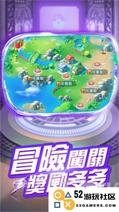 萌宠养成日记
