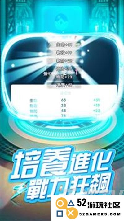 萌宠养成日记