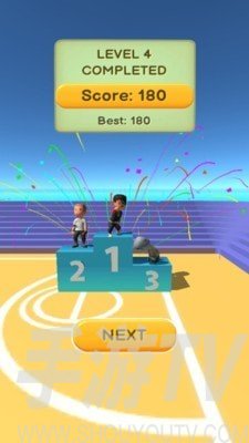 蹦床篮球3D