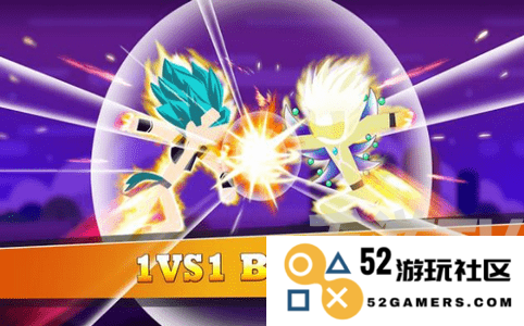 火柴人超级格斗