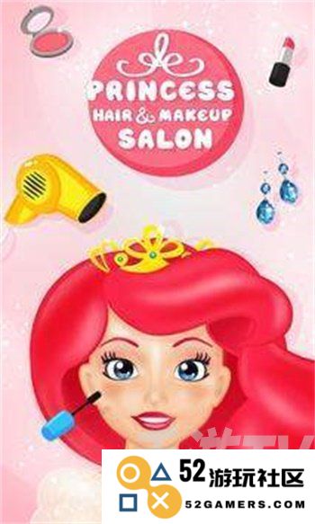 Princess Salon