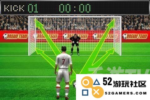 罚点球
