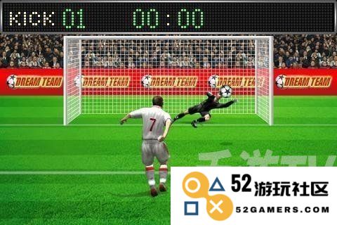 罚点球