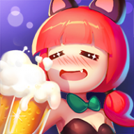 老板，请您也来一杯，让我们一起放松心情，享受这段美好时光