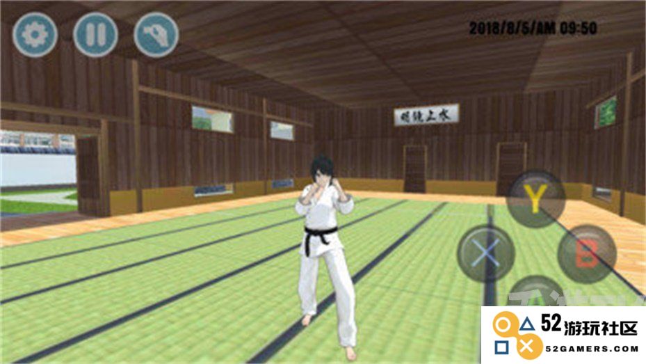 高校模拟器