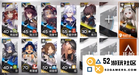 游侠网3