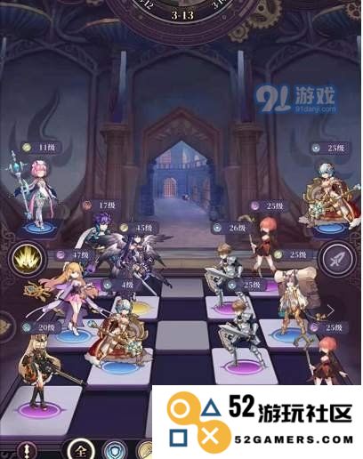 游侠网2