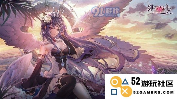 游侠网3