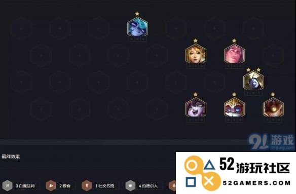 游侠网6