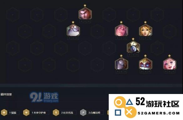 游侠网5