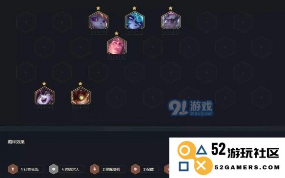游侠网7