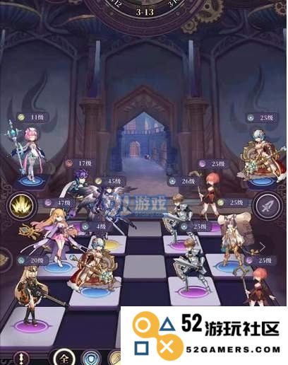 游侠网2
