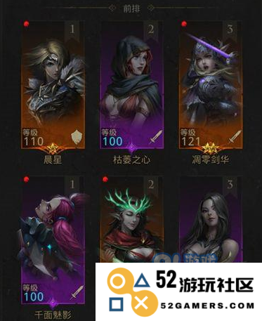 游侠网2