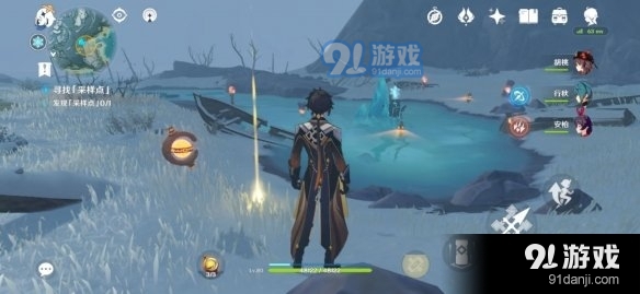 游侠网7
