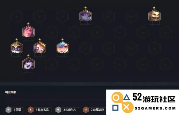 游侠网6