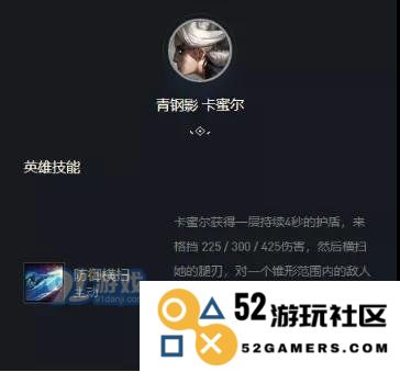 游侠网3