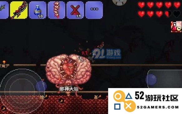游侠网3