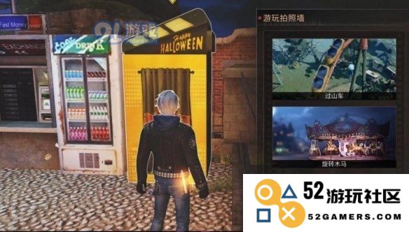 游侠网17