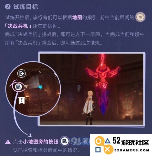 游侠网8
