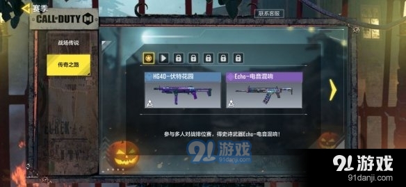 游侠网5