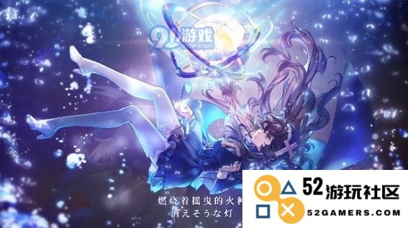 游侠网3