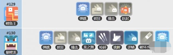 QQ截图20190925170254.png