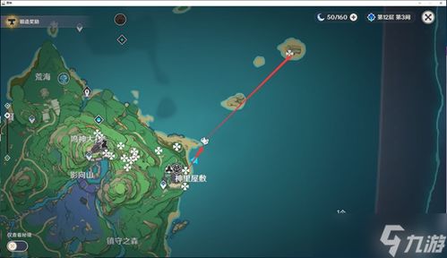 原神3.5绯樱绣球分布大揭秘