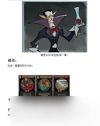 月圆之夜影魔BOSS战攻略详解与技巧分享，让你轻松击败强敌