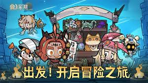 叠入深渊这款游戏的官方网站链接究竟是什么？